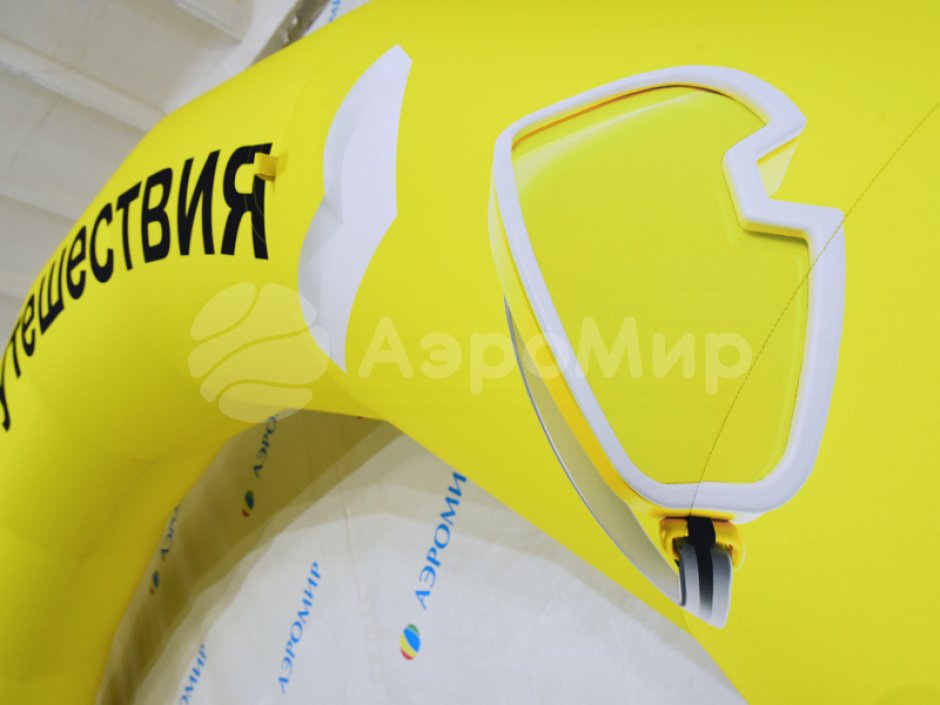 Надувная арка круглая — полноцветная печать