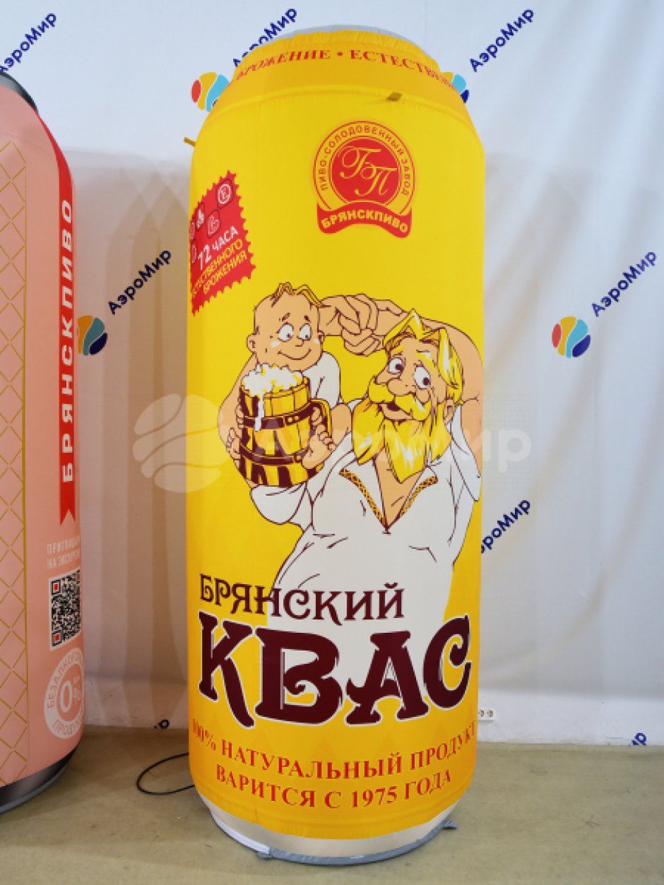 Надувные банки и цилиндры