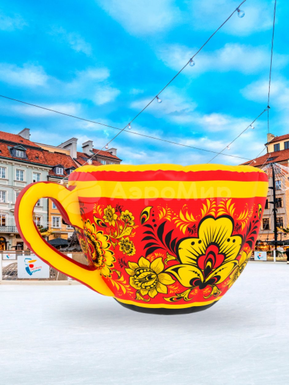 Надувные чашки и кружки