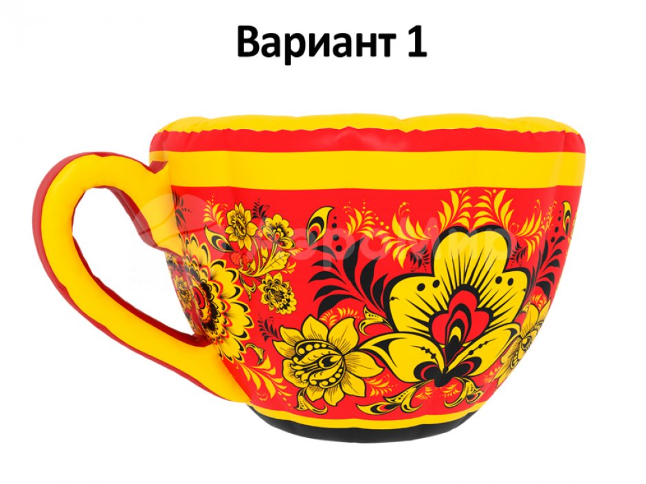 Надувные чашки и кружки