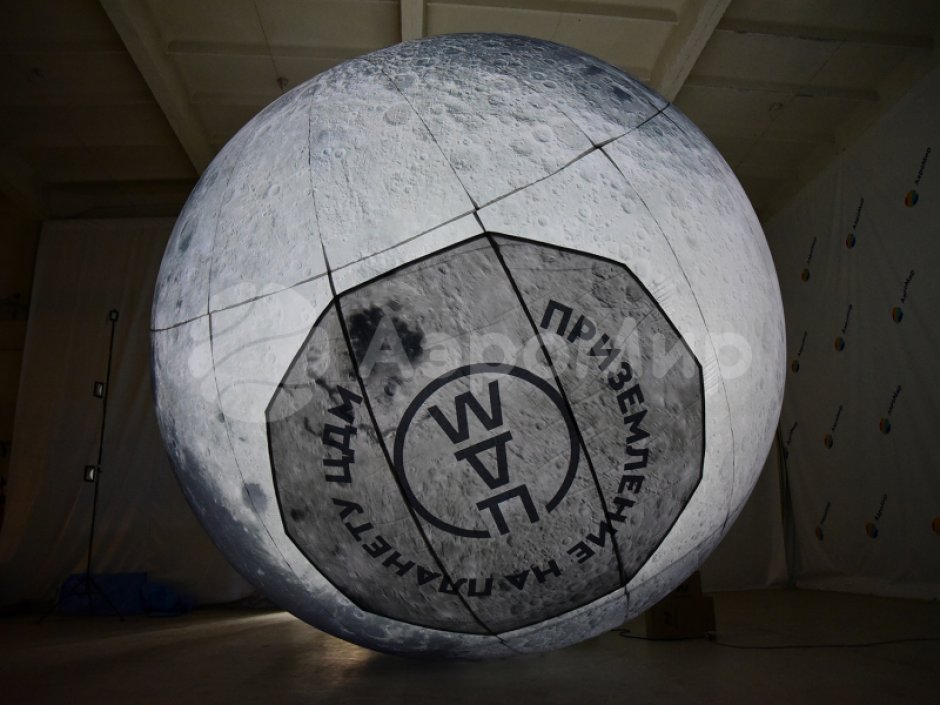 Подвесные брендированные рекламные шары с логотипами