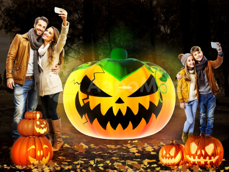 Надувная Тыква — декоративный реквизит для праздников