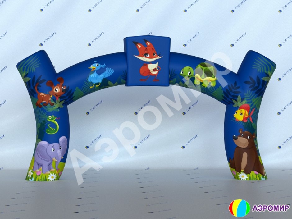 Надувная арка произвольной формы и перекладиной