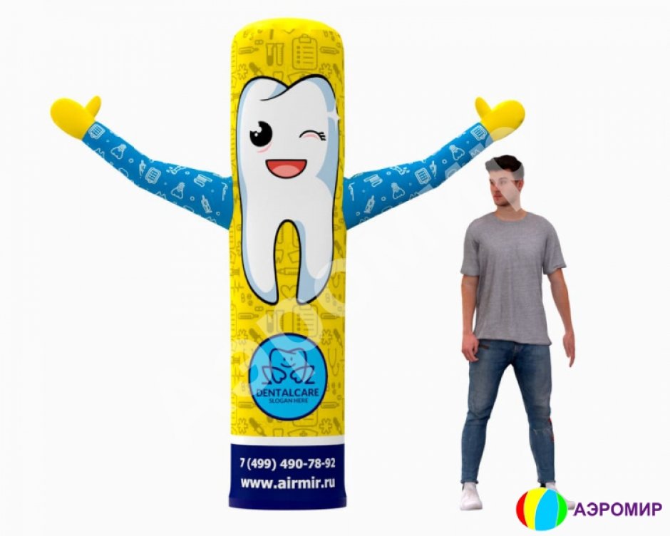 Аэромены в готовом дизайне для Вашего бизнеса