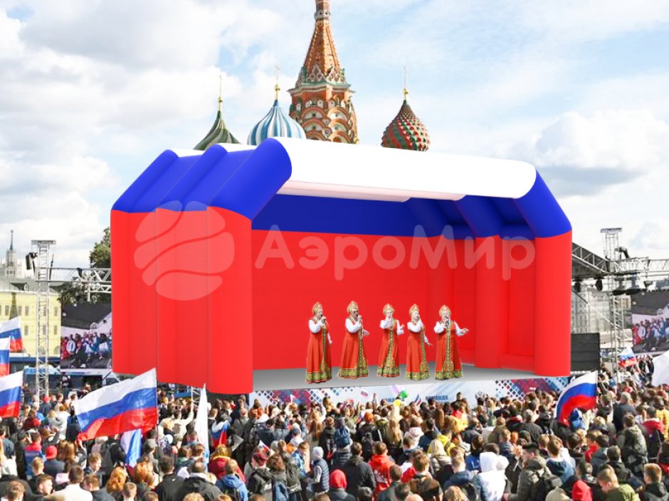 Надувная сцена Трапеция