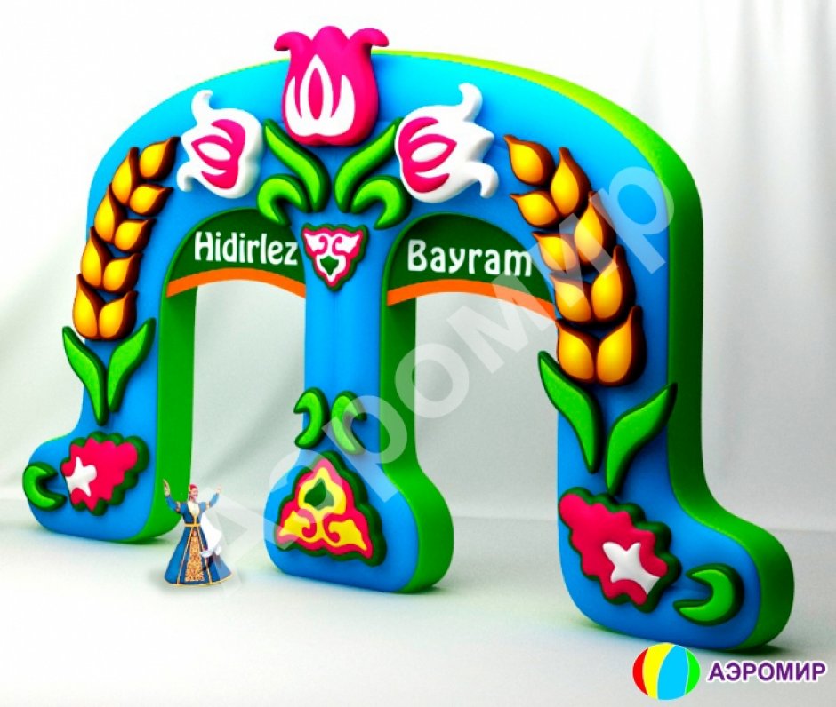 Надувная триумфальная арка больших размеров