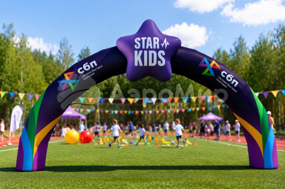 Надувная арка для праздника и спорта с декоративным элементом