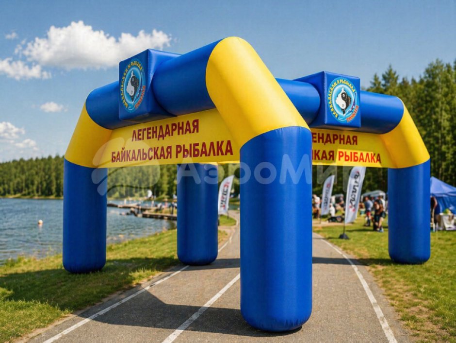 Надувная арка трапеция с декоративным элементом для праздника и спорта