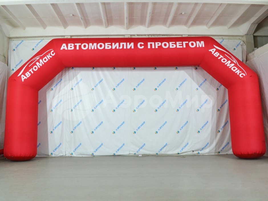 Надувная рекламная арка трапеция