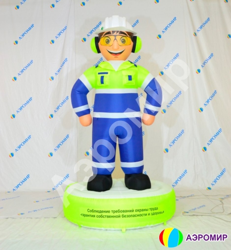 Надувная фигура человека — большая надувная рекламная конструкция