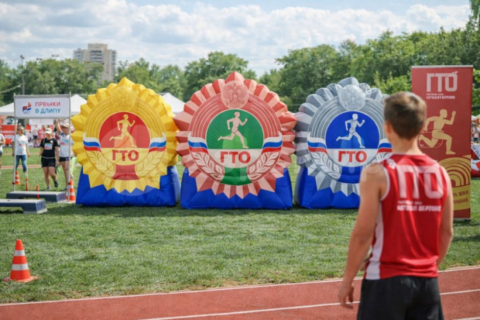 Надувная фигура значек ГТО