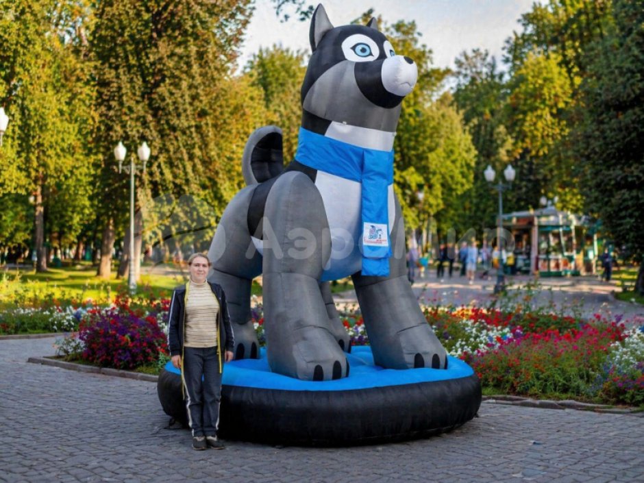 Большая надувная фигура Собаки, хаски