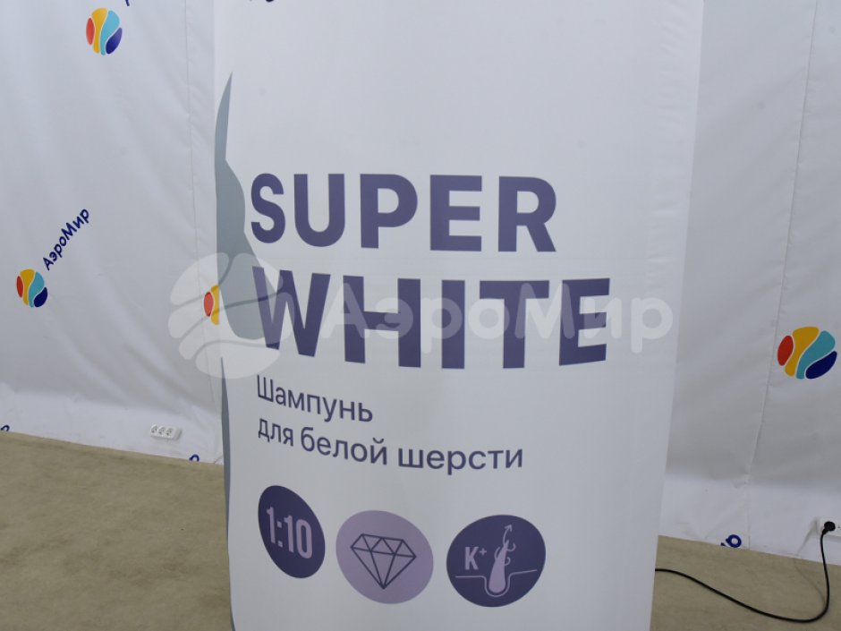 Простые копии продукции