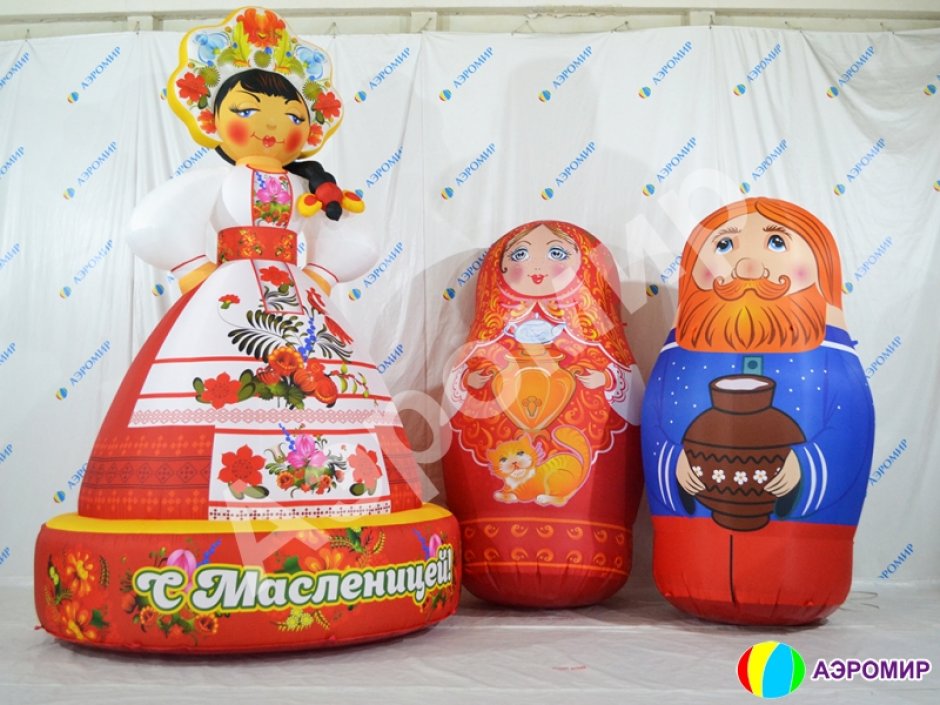 Надувная фигура Масленица