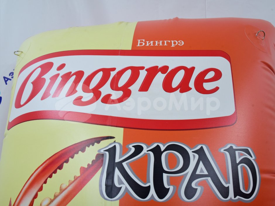 Надувная пачка чиспов