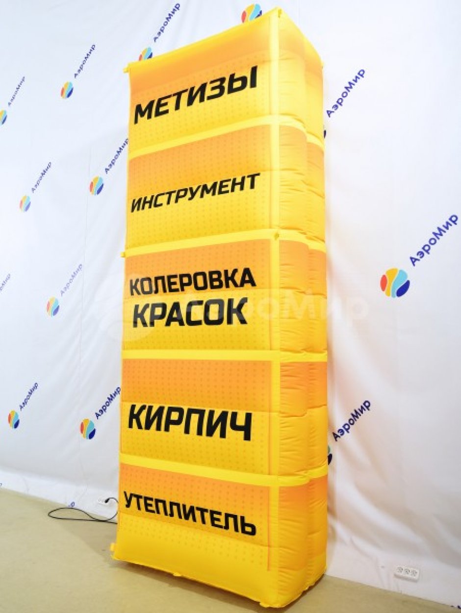 Надувная панель