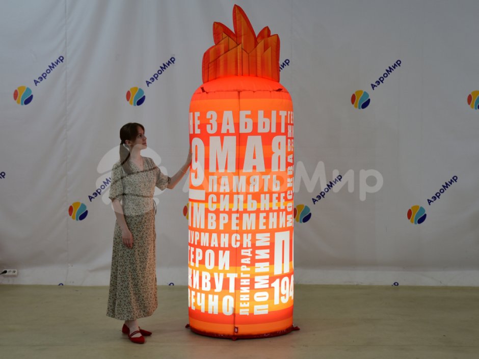 Свеча памяти