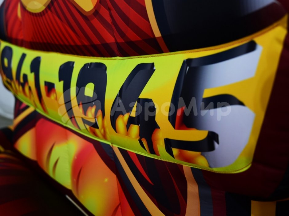 Надувная звезда для торжественного оформления Дня Победы