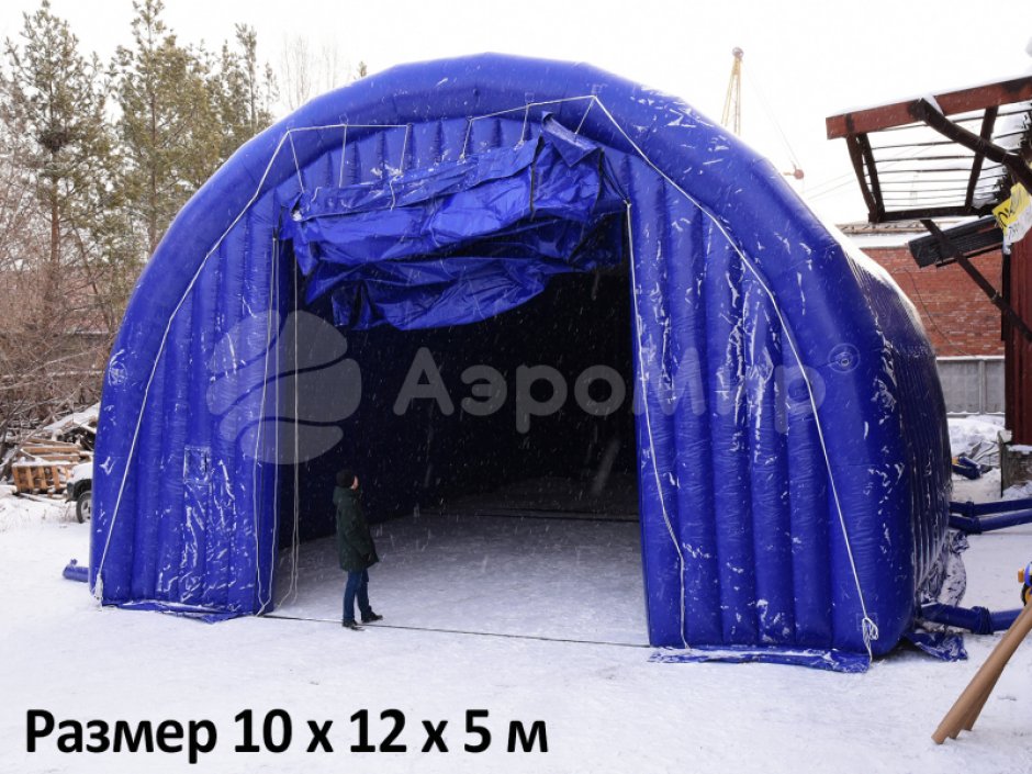 Надувной ангар «ВС-2» из ПВХ