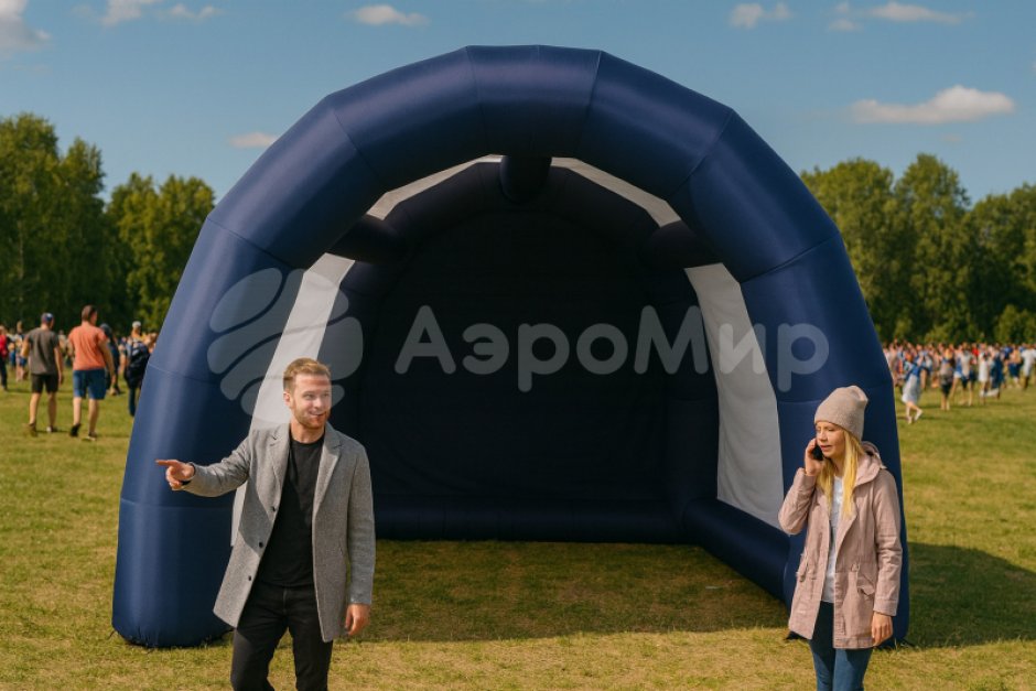 Надувной купол