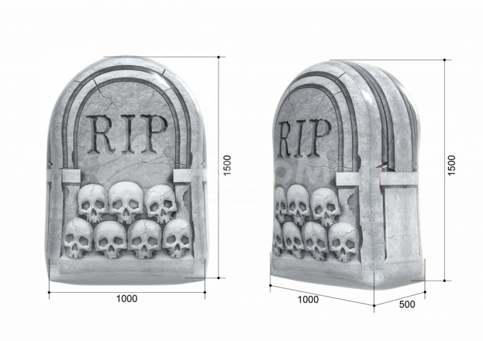 Надувная фигура RIP для Хэллоуина