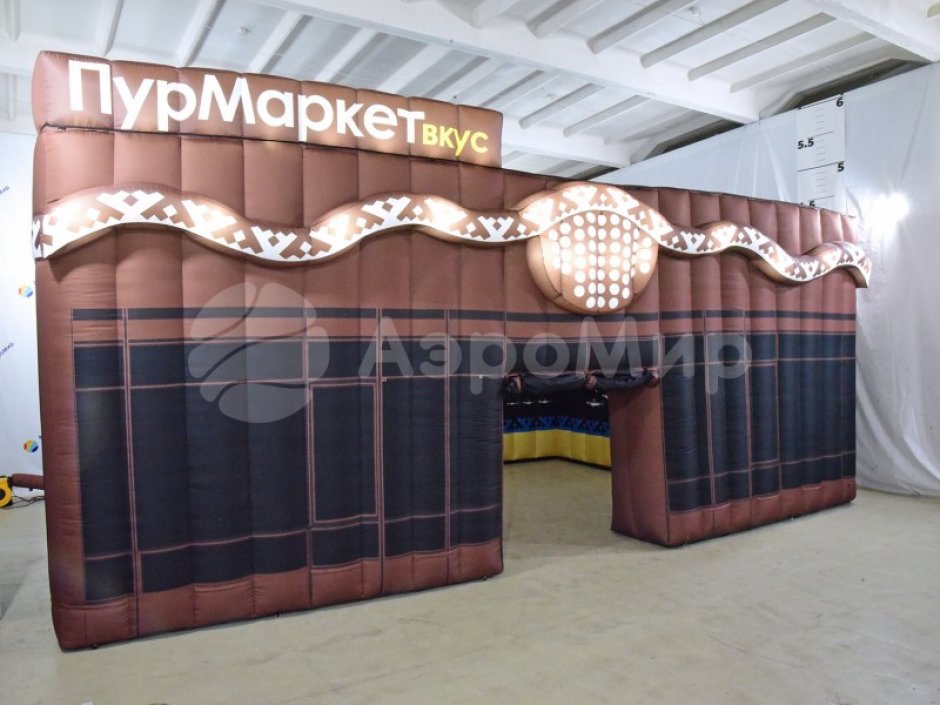 Надувной павильон — мобильная пневмоконструкция