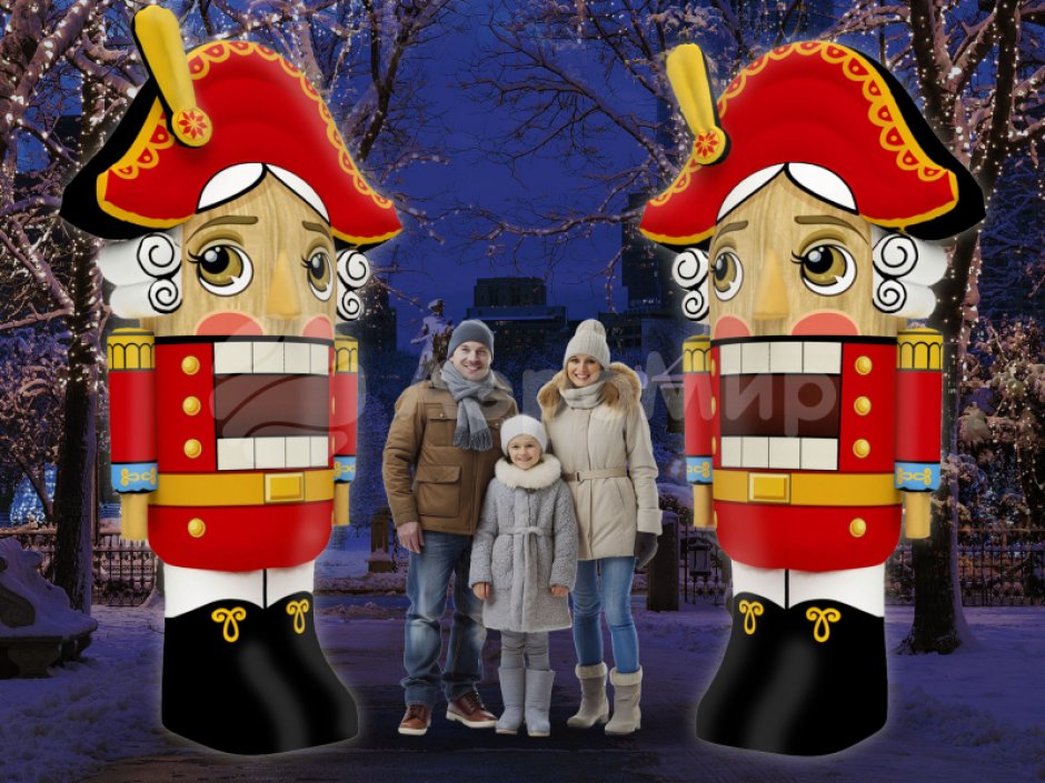 Надувной Щелкунчик