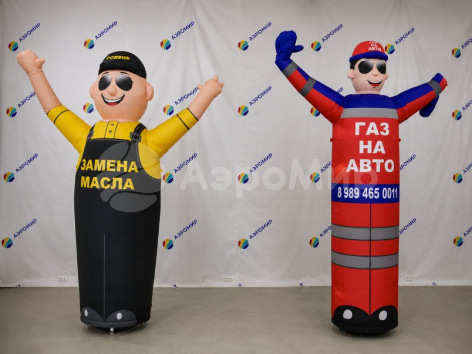 Зазывала рекламная фигура надувная с машущей рукой
