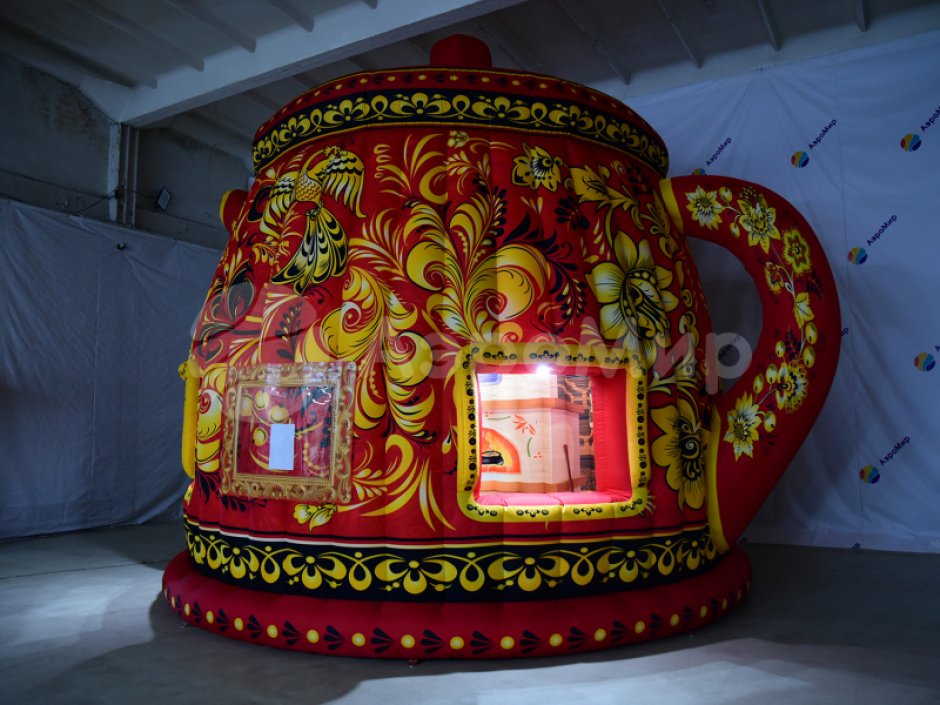 Надувной чайник-дом — для праздников, выставок и торговли