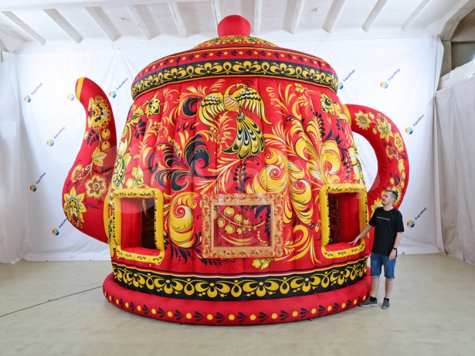 Надувной чайник-дом — для праздников, выставок и торговли