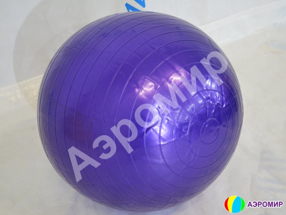 Мяч фитнес