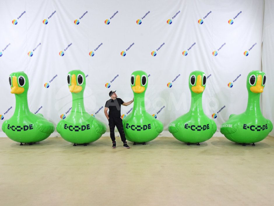 Надувная фигура Гусь