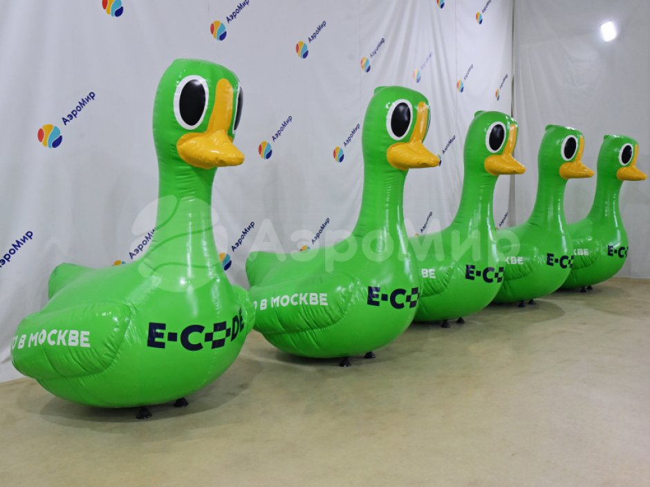 Надувная фигура Гусь