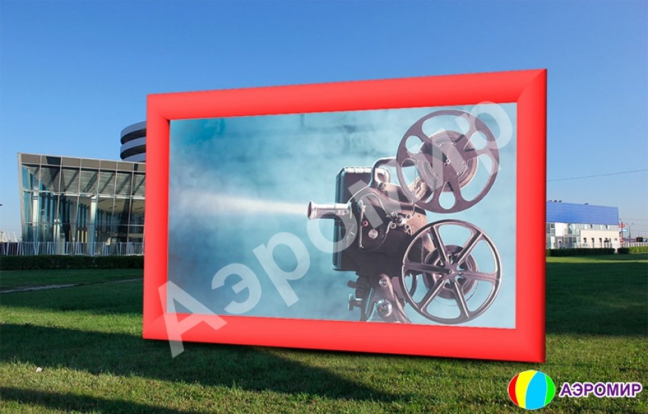 Навесной надувной экран (настенный)