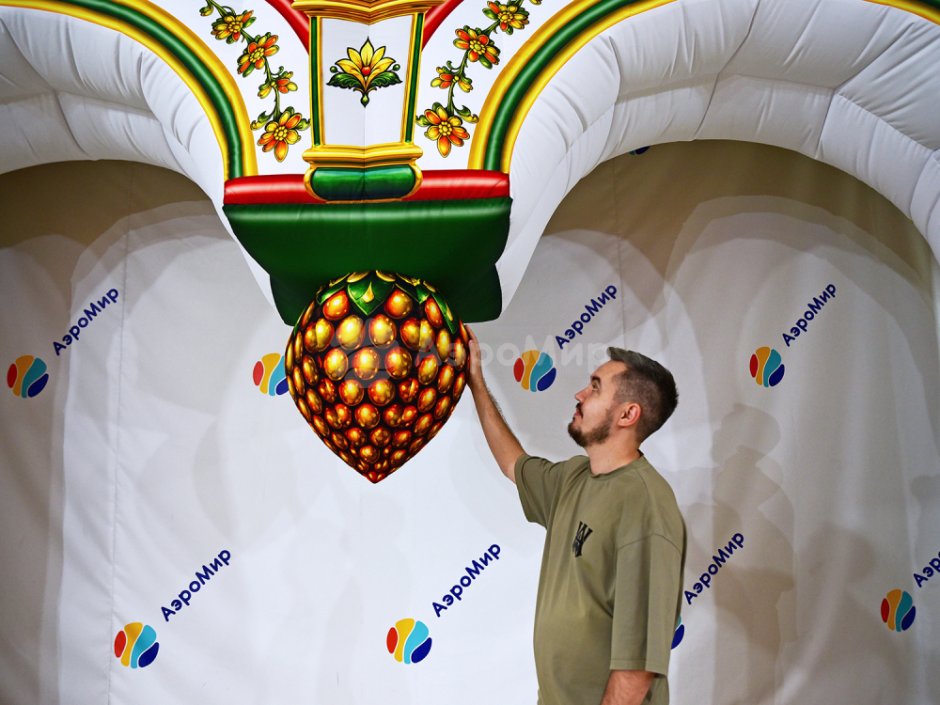 Система зонирования «Кремль»