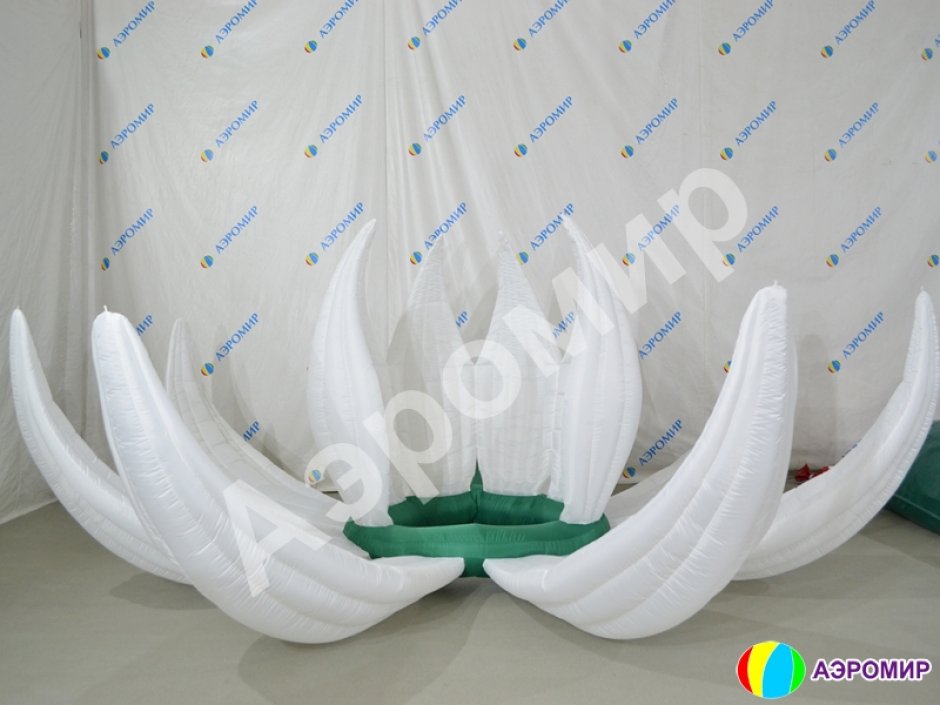 Надувной цветок Лотос с раскрытием закрытием лепестков с подсветкой