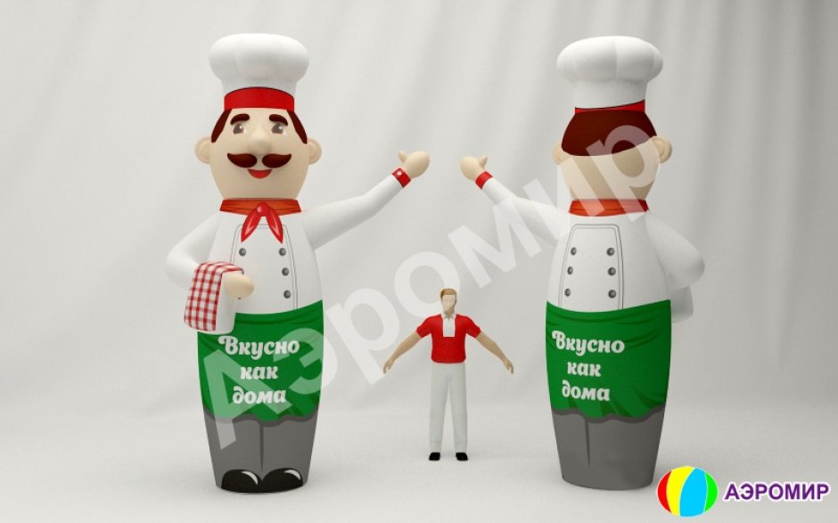 Повар зазывала — надувная фигура с круассаном, подносом или меню