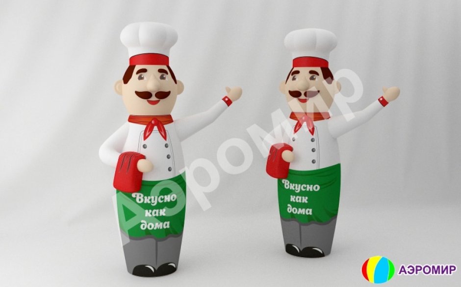 Повар зазывала — надувная фигура с круассаном, подносом или меню
