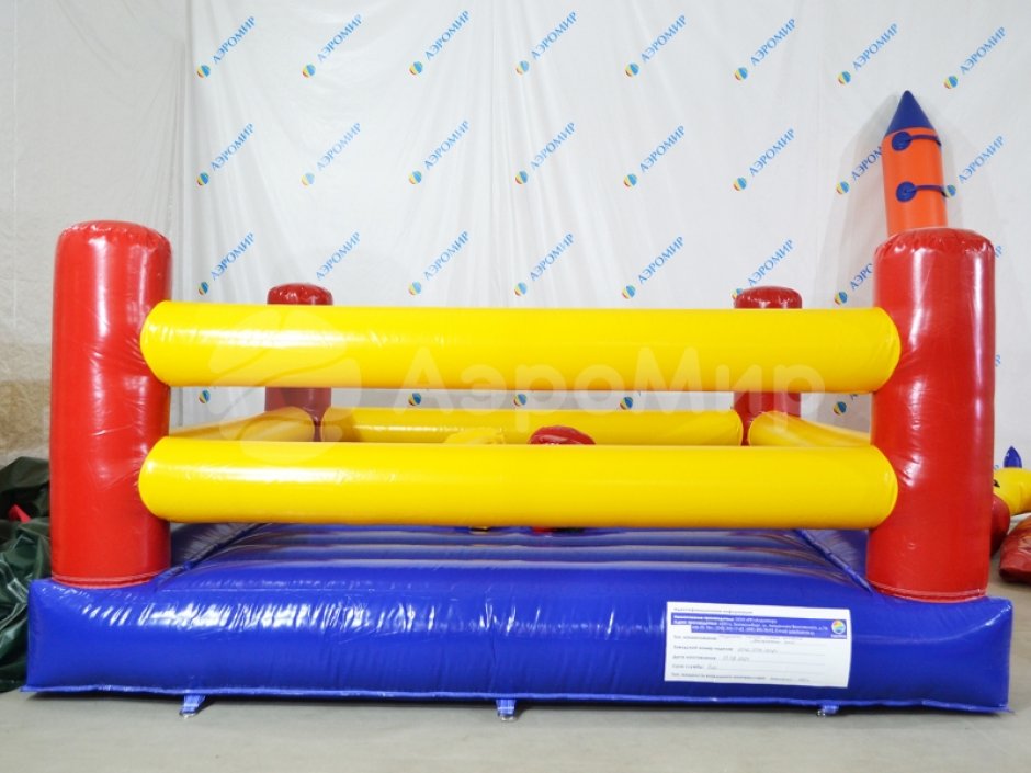 Надувной ринг — для поединков, игровой реквизит