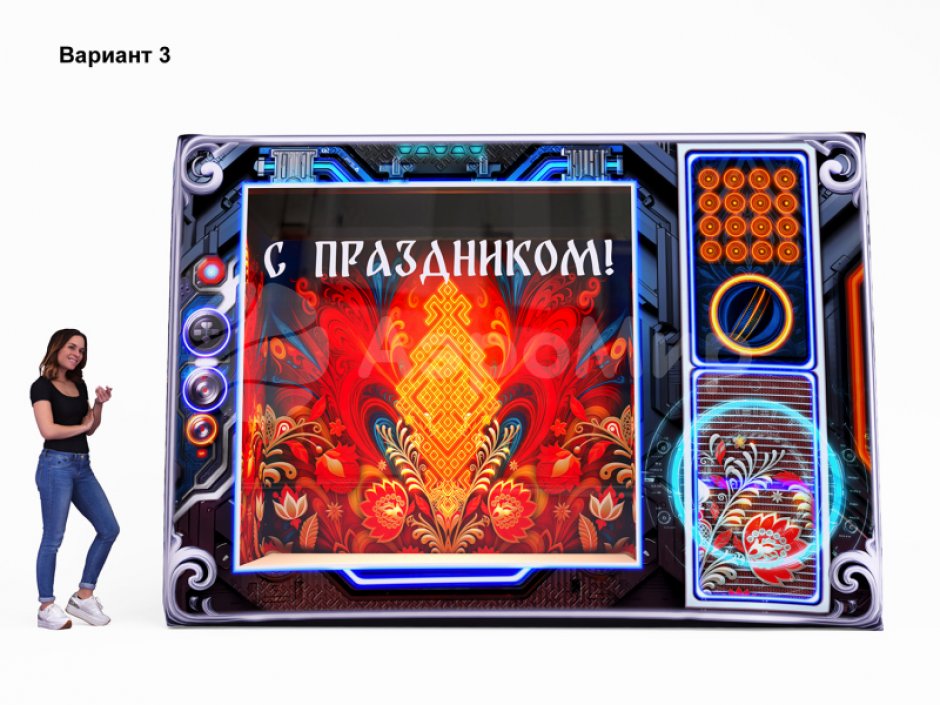 Надувной телевизор