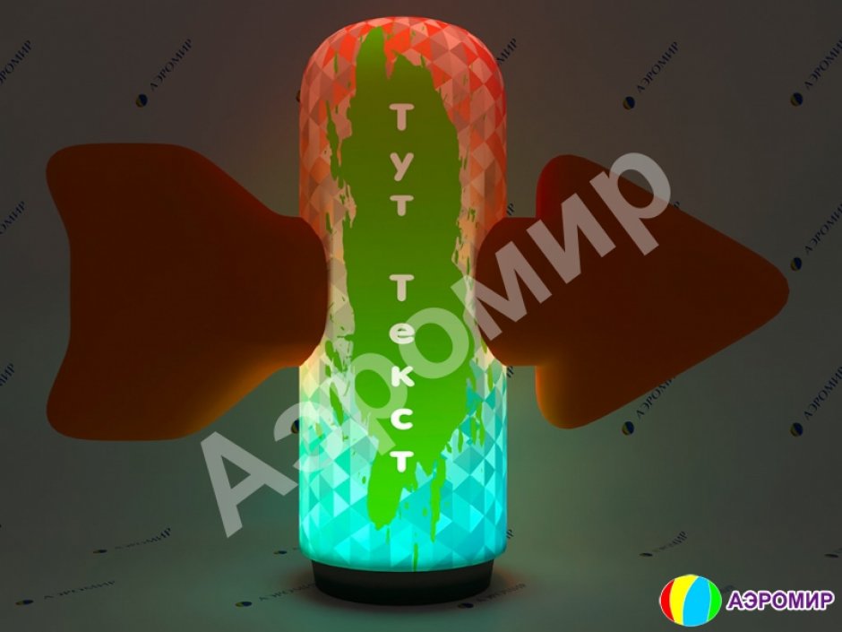 Надувной указатель, стрелка, стенд направления