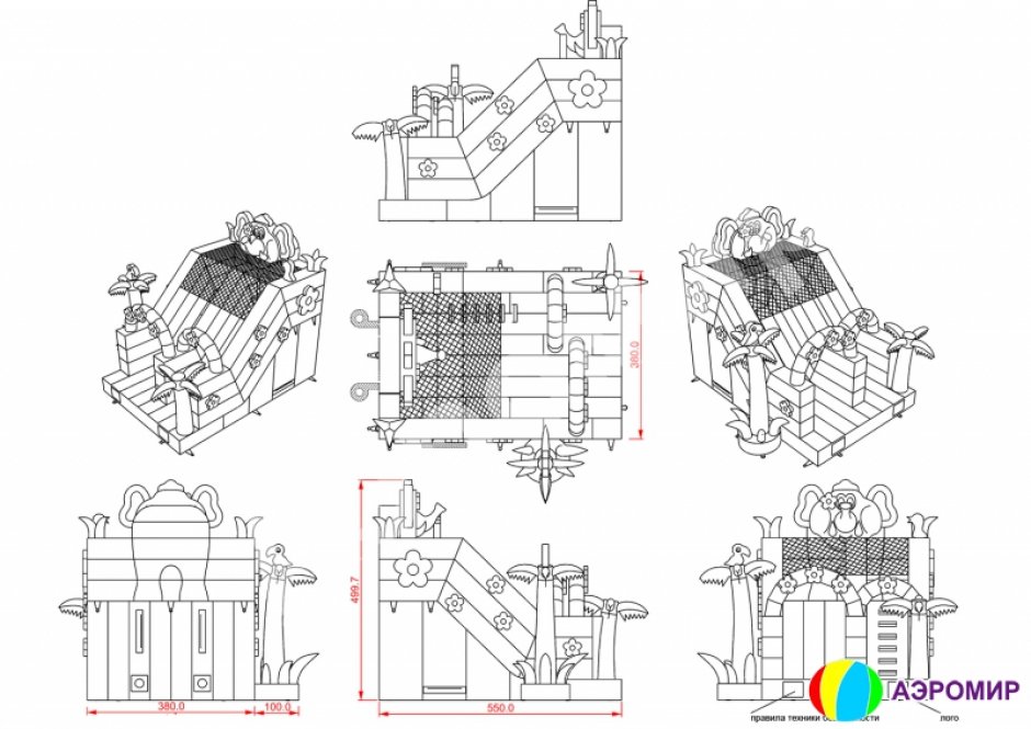 Надувной батут Лимпопо