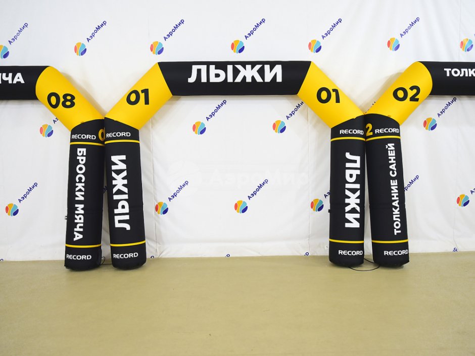  Надувная арка Лайт полноцветная