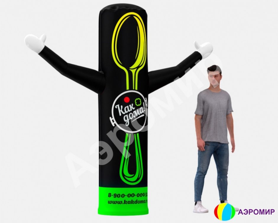 Аэромены в готовом дизайне для Вашего бизнеса