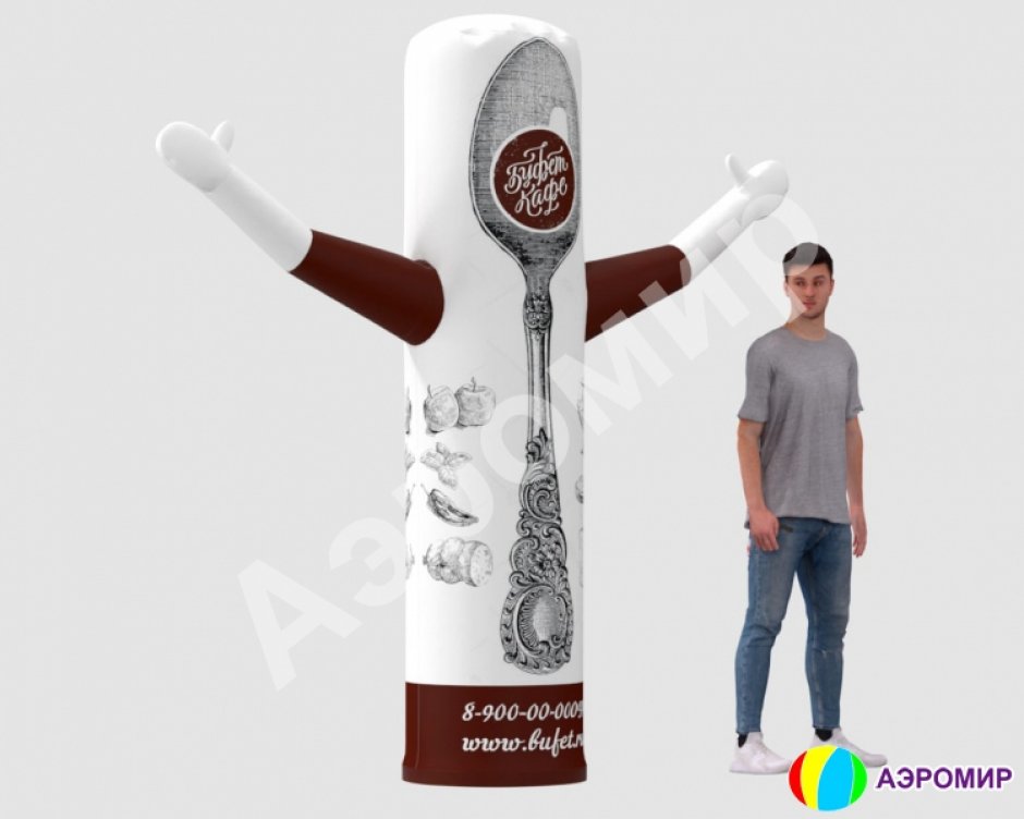 Аэромены в готовом дизайне для Вашего бизнеса