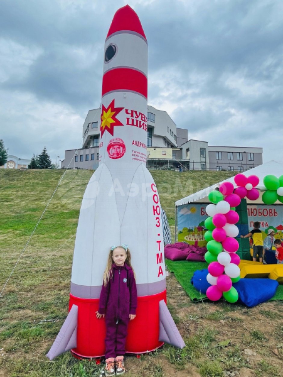 Надувная ракета для тематических праздников и рекламы