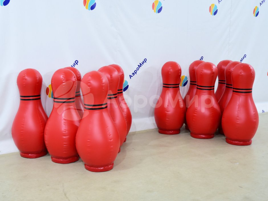 Надувные кегли с мячом