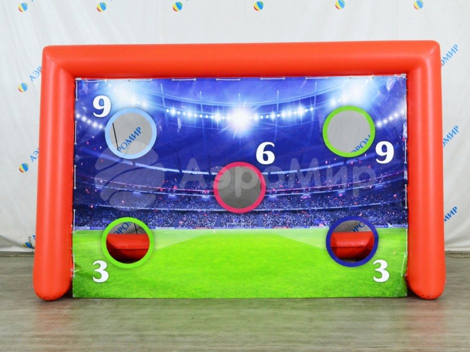 Забей гол – интерактивный аттракцион для игр с мячом