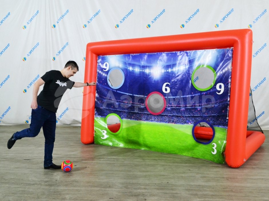Забей гол – интерактивный аттракцион для игр с мячом