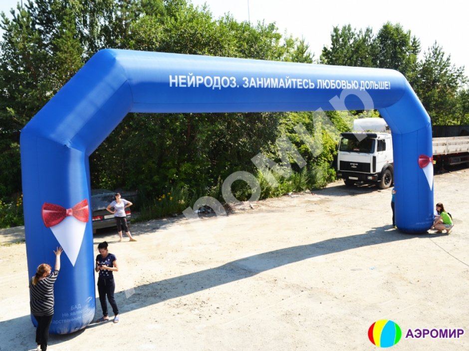 Надувная рекламная арка трапеция